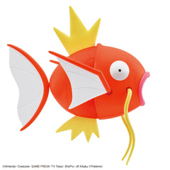 Pokemon Big Magikarp Model Kit - Model Kit > Collectable > Gunpla > Hobby -  Bandai