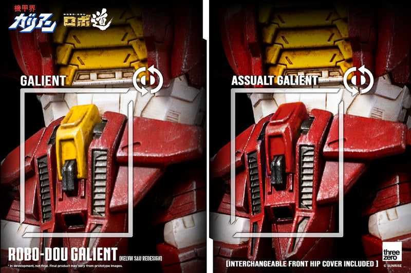 Panzer World Galient ROBO-DOU Galient (Kelvin Sau Redesign) - Action & Toy Figures -  ThreeZero