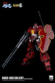 Panzer World Galient ROBO-DOU Galient (Kelvin Sau Redesign) - Action & Toy Figures -  ThreeZero