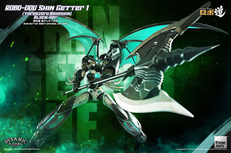 Shin Getter Robot（Original Version） ROBO-DOU Shin Getter 1 (threezero Redesign) Black Ver. (Preorder) - Action & Toy Figures -  ThreeZero