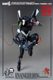 Evangelion: New Theatrical Edition ROBO-DOU Evangelion Production Model-03 (Preorder - ETA (JULY2023) - Action figure -  ThreeZero