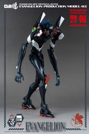 Evangelion: New Theatrical Edition ROBO-DOU Evangelion Production Model-03 (Preorder - ETA (JULY2023) - Action figure -  ThreeZero