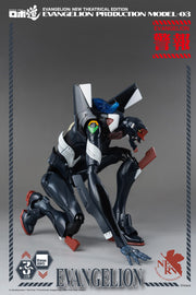 Evangelion: New Theatrical Edition ROBO-DOU Evangelion Production Model-03 (Preorder - ETA (JULY2023) - Action figure -  ThreeZero