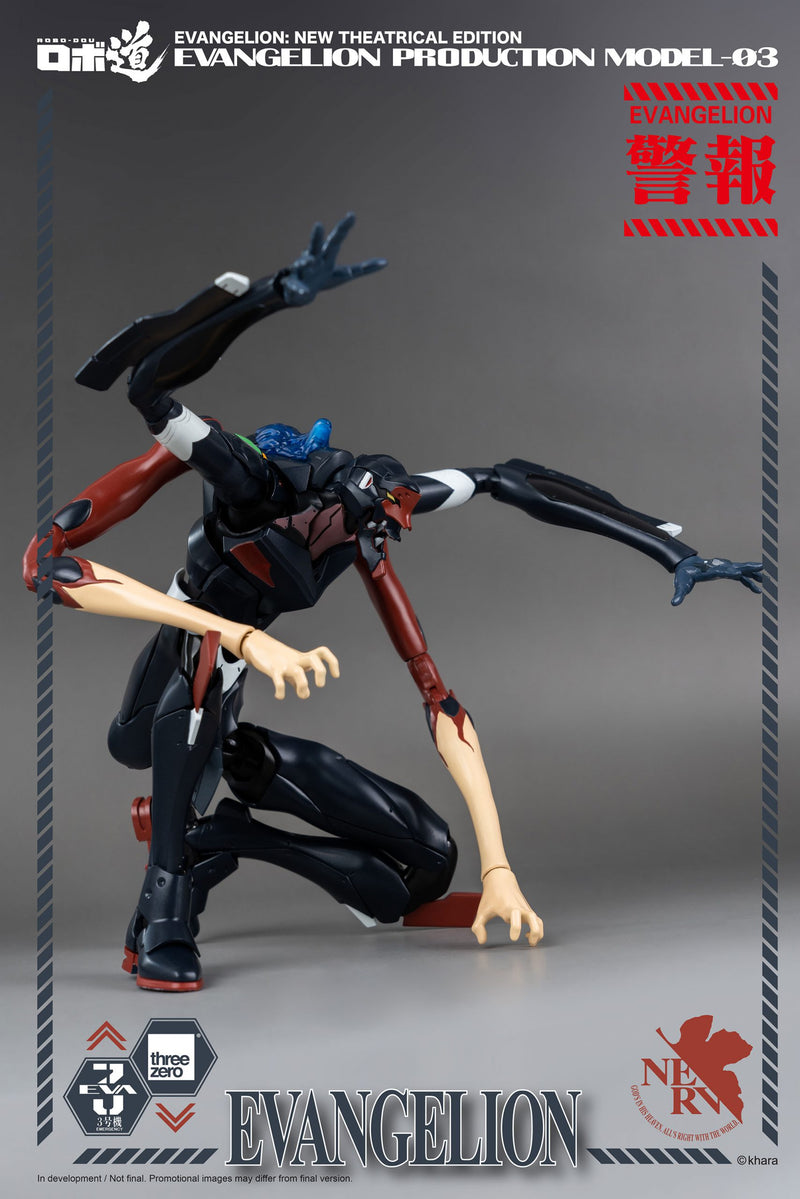 Evangelion: New Theatrical Edition ROBO-DOU Evangelion Production Model-03 (Preorder - ETA (JULY2023) - Action figure -  ThreeZero