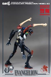 Evangelion: New Theatrical Edition ROBO-DOU Evangelion Production Model-03 (Preorder - ETA (JULY2023) - Action figure -  ThreeZero