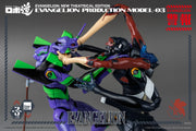 Evangelion: New Theatrical Edition ROBO-DOU Evangelion Production Model-03 (Preorder - ETA (JULY2023) - Action figure -  ThreeZero