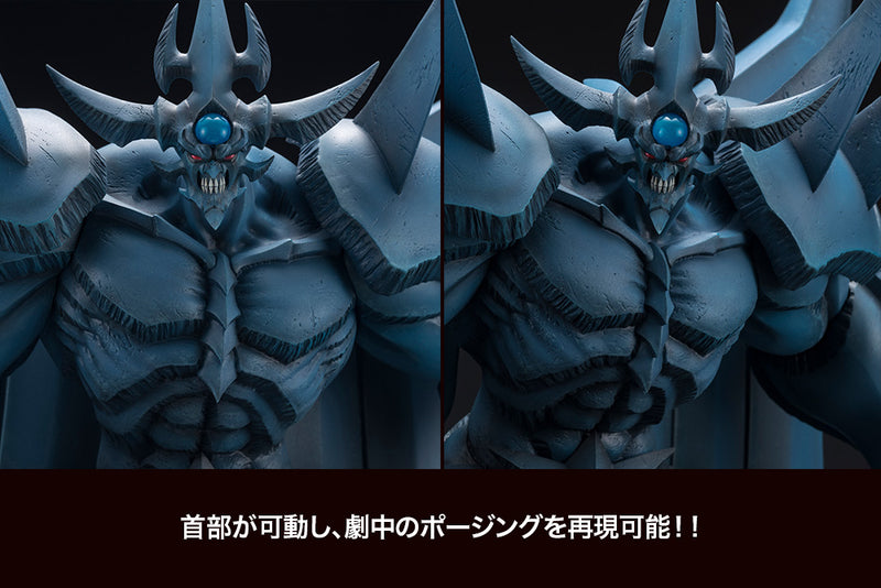 YUGIOH OBELISK THE TORMENTOR EGYPTIAN GOD PVC STATUE (preorder) - Toy Snowman