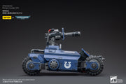 Products Warhammer 40K - Ultramarines - Primaris Invader ATV -  -  Joy Toy