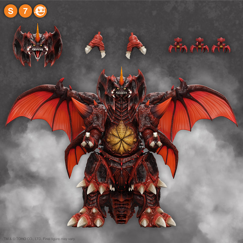 TOHO ULTIMATES W3 DESTOROYAH (preorder Q4 2023) - Collectables > Action Figures > toys -  Super7