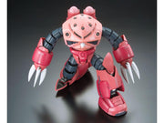 1/144 RG MSM-07S CHAR'S Z'GOK - Model Kits -  Bandai