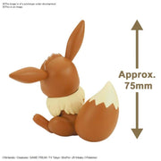 Pokemon Evee 04 Quick Model Kit - Model Kits -  Bandai