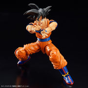 Dragon Ball Z Figure-rise Standard Goku (New Spec Ver.) Model Kit - Model Kit > Collectable > Gunpla > Hobby -  Bandai