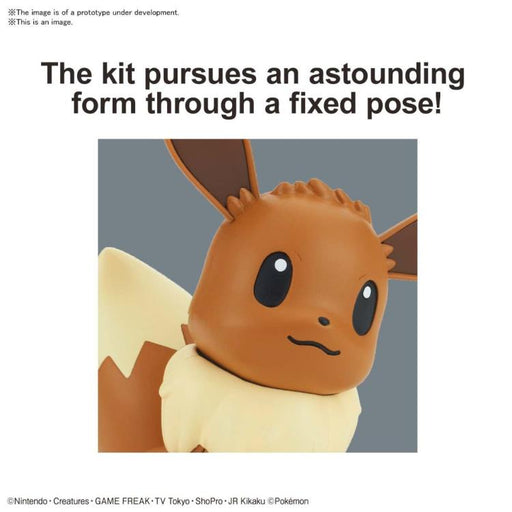 Pokemon Evee 04 Quick Model Kit - Model Kits -  Bandai