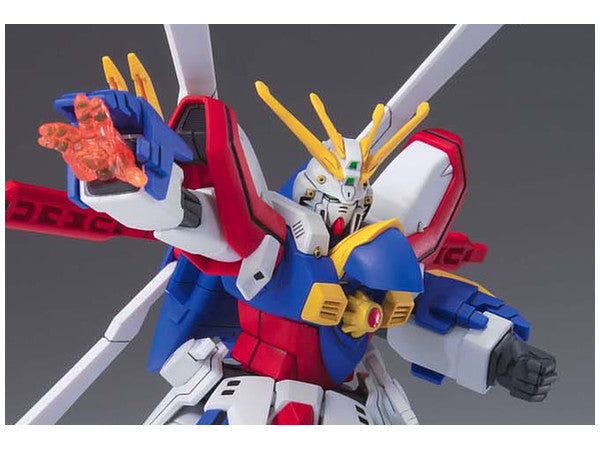 HIGH GRADE (HG) HGFC 1/144 GF13-017NJII GOD GUNDAM - Collectables > Action Figures > toys -  Bandai