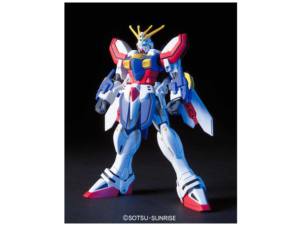 HIGH GRADE (HG) HGFC 1/144 GF13-017NJII GOD GUNDAM - Collectables > Action Figures > toys -  Bandai