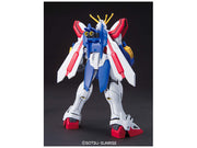 HIGH GRADE (HG) HGFC 1/144 GF13-017NJII GOD GUNDAM - Collectables > Action Figures > toys -  Bandai