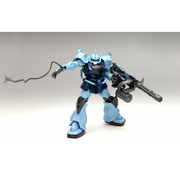MS-07B-3 Gouf Custom 1/144 - Model Kits -  Bandai