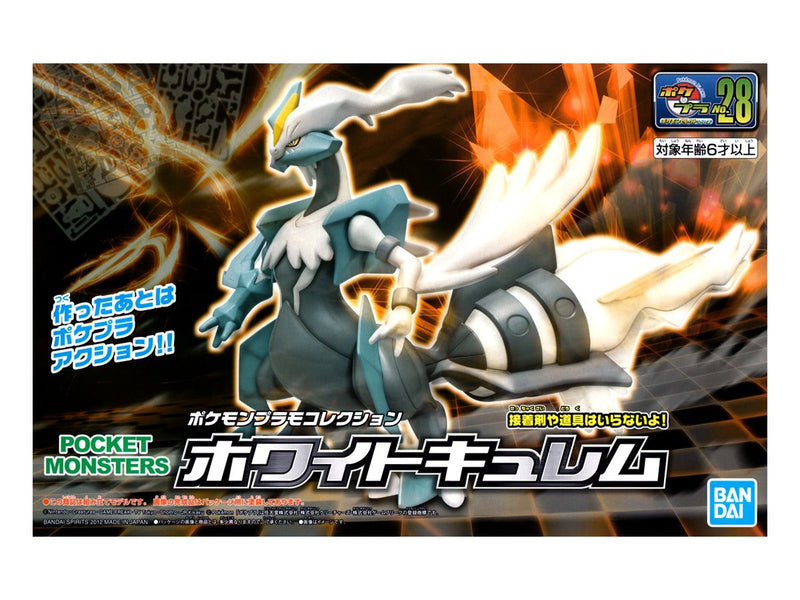 POKEMON PLAMO WHITE KYUREM - Model Kits -  Bandai
