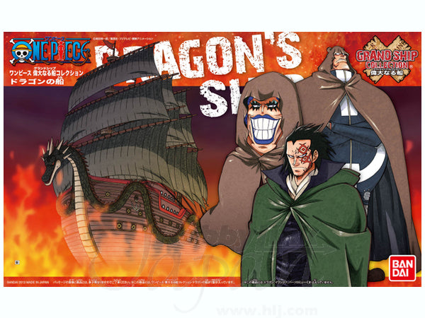 Grand Ship Collection: Dragon's Ship - Collectables > Action Figures > toys -  Bandai