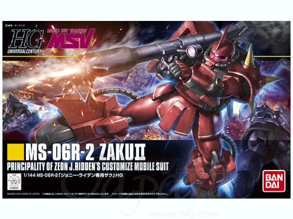 HIGH GRADE  HGUC 1/144 MS-06R-2 ZAKU II JOHNNY RIDDEN CUSTOM - Model Kit > Collectable > Gunpla > Hobby -  Bandai