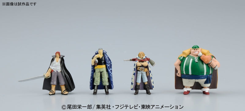 Sailboat Plastic Model Series One Piece: Red Force -  -  Bandai