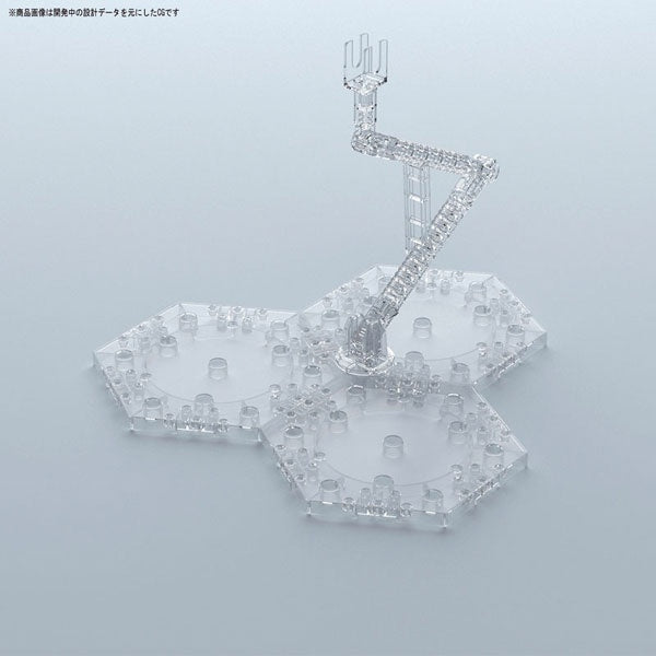 Action Base 4 - 1/100 - Accessories / Supplies For toys -  Bandai