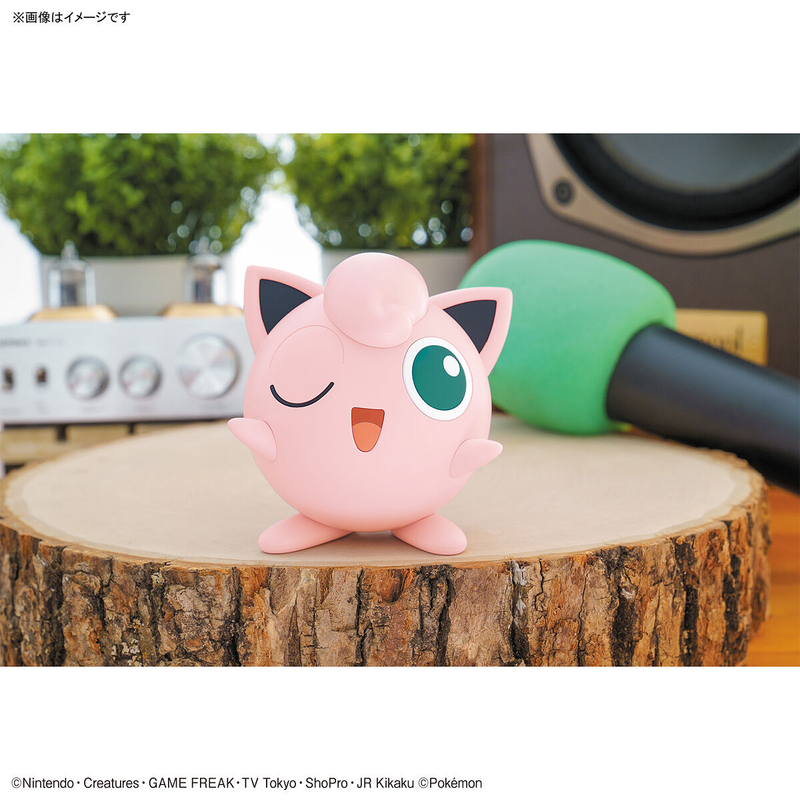 Pokemon Jigglypuff 09 Model Kit - Model Kits -  Bandai