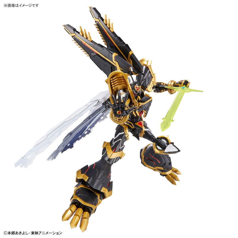 Digimon Figure-rise Standard Amplified Alphamon Model Kit - Model Kit > Collectable > Gunpla > Hobby -  Bandai
