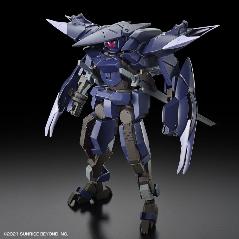 Kyoukai Senki HG Brady Phantom 1/72 Scale Model Kit - Model Kit > Collectable > Gunpla > Hobby -  Bandai