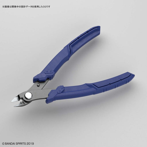 Bandai Spirits Buildup Nipper -  -  Bandai