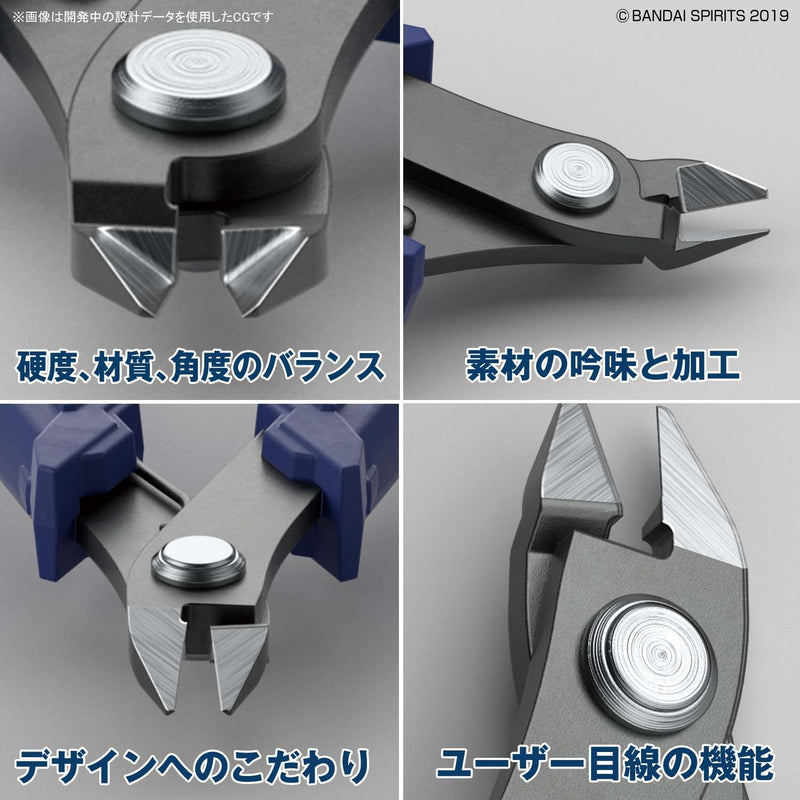 Bandai Spirits Buildup Nipper -  -  Bandai