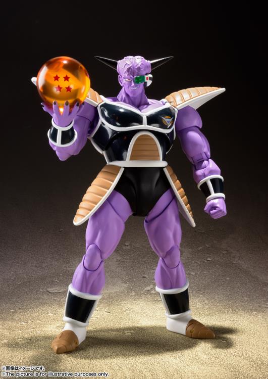 Dragon Ball Z S.H.Figuarts Ginyu - Action figure -  Bandai