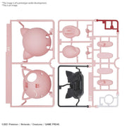 Pokemon Jigglypuff 09 Model Kit - Model Kits -  Bandai