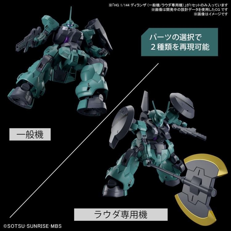 HG Dilanza Standard Type 1/144 - Collectables > Action Figures > toys -  Bandai