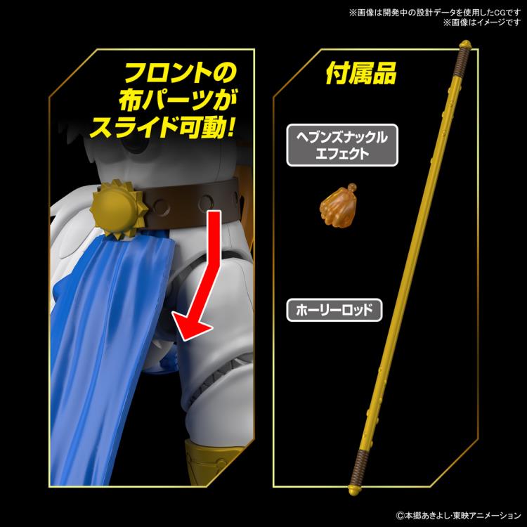 Digimon Adventure Figure-rise Standard Angemon Model Kit - Model Kit > Collectable > Gunpla > Hobby -  Bandai