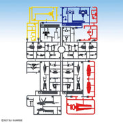 ENTRY GRADE STRIKE GUNDAM - Model Kits -  Bandai