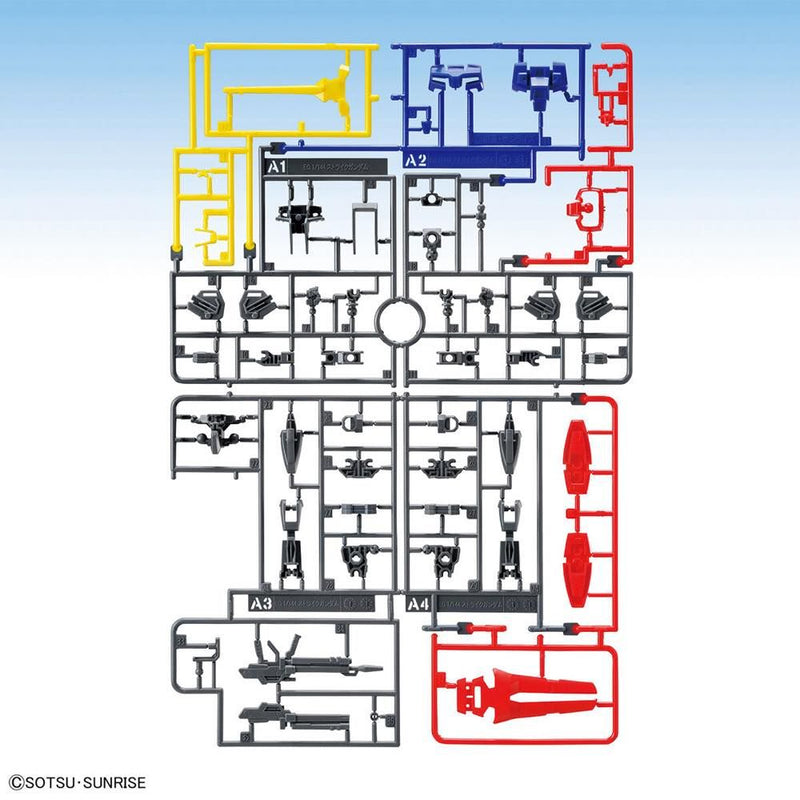 ENTRY GRADE STRIKE GUNDAM - Model Kits -  Bandai