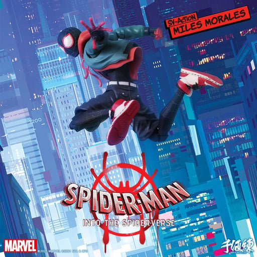 SENTINEL - Spider-Man: Into the Spider-Verse SV-Action Miles Morales Figure - Reissue - Collectables > Action Figures > toys -  Bandai