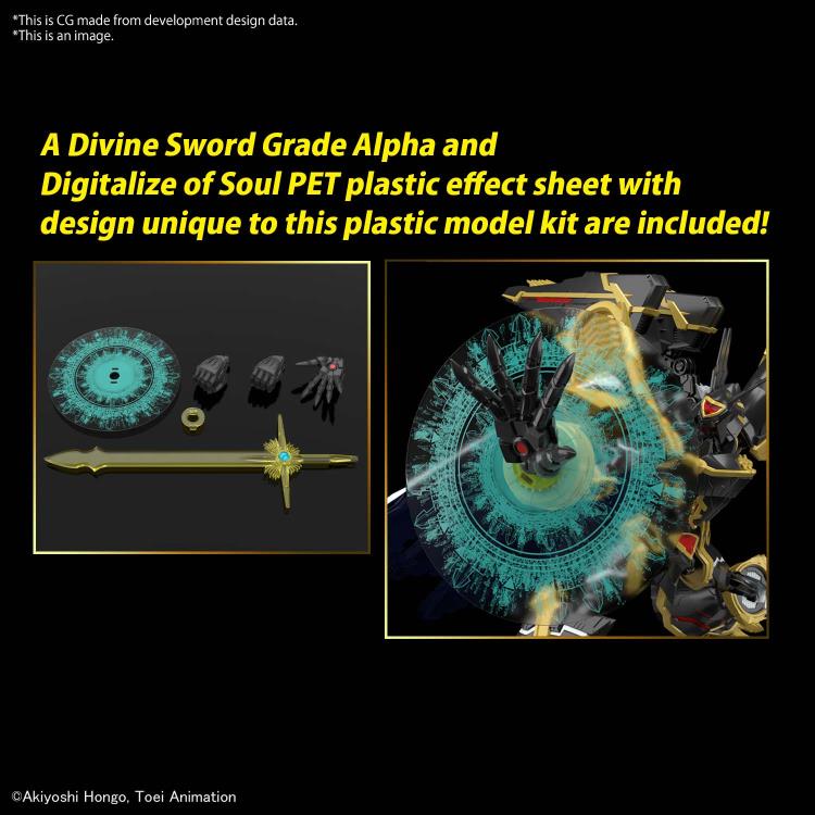 Digimon Figure-rise Standard Amplified Alphamon Model Kit - Model Kit > Collectable > Gunpla > Hobby -  Bandai