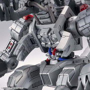 Digimon Adventure Figure-rise Standard Amplified Machinedramon Model Kit - Model Kits -  Bandai