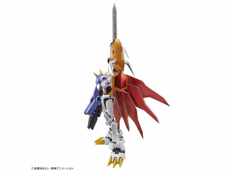 Digimon Figure-rise - Amplified - Omegamon Model Kit - Model Kit > Collectable > Gunpla > Hobby -  Bandai