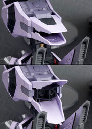 Zoids Highend Master Model EZ-049 Berserk Fuhrer (Repackage Ver.) 1/72 Scale Model Kit - Model Kit > Collectable > Gunpla > Hobby -  Kotobukiya