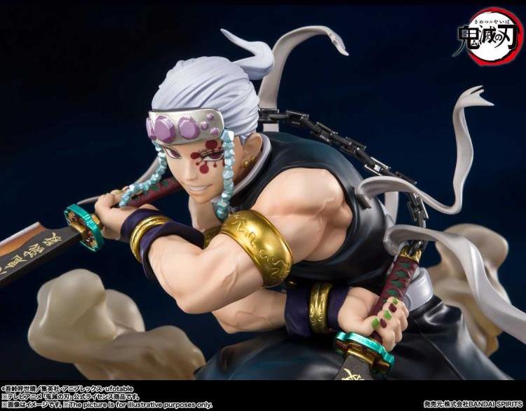 Demon Slayer: Kimetsu no Yaiba FiguartsZERO Tengen Uzui - statue -  Bandai