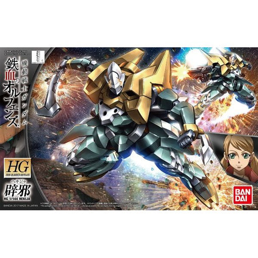 HIGH GRADE (HG) IRON BLOODED ORPHANS 1/144 HEKIJA - Model Kit > Collectable > Gunpla > Hobby -  Bandai