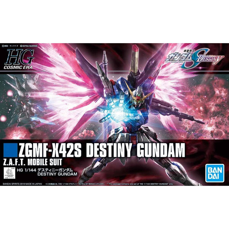HG COSMIC ERA HGCE 1/144 DESTINY GUNDAM - Model Kits -  Bandai