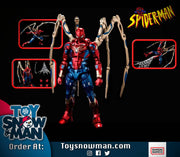 SENTINEL - FIGHTING ARMOR: IRON SPIDER - Action & Toy Figures -  Bandai