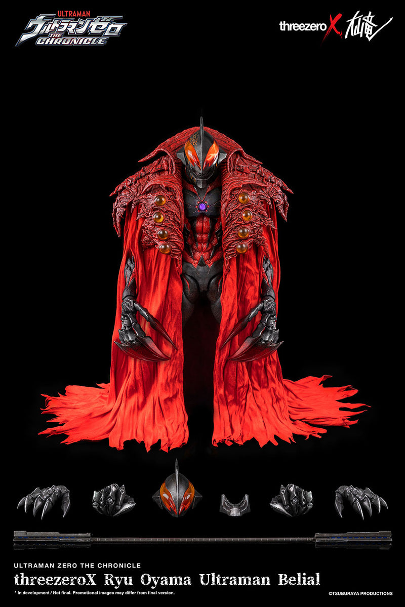 Ultraman - Ryu Oyama Ultraman Belial threezeroX - Action & Toy Figures -  ThreeZero