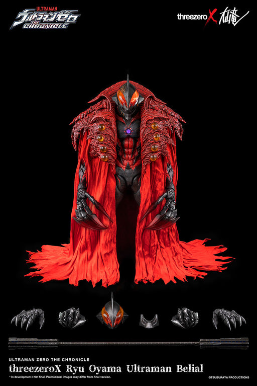 Ultraman - Ryu Oyama Ultraman Belial threezeroX - Action & Toy Figures -  ThreeZero