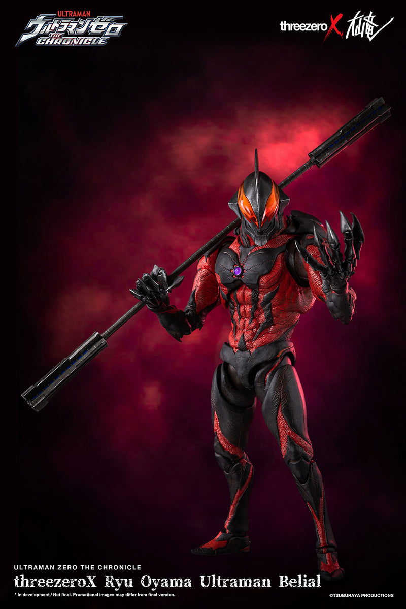 Ultraman - Ryu Oyama Ultraman Belial threezeroX - Action & Toy Figures -  ThreeZero