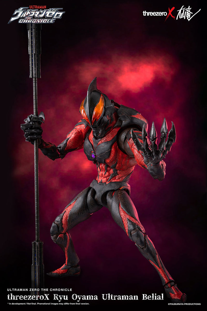Ultraman - Ryu Oyama Ultraman Belial threezeroX - Action & Toy Figures -  ThreeZero